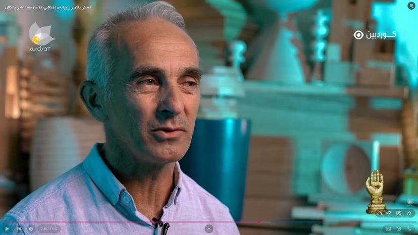 پیشەی دارتاشی