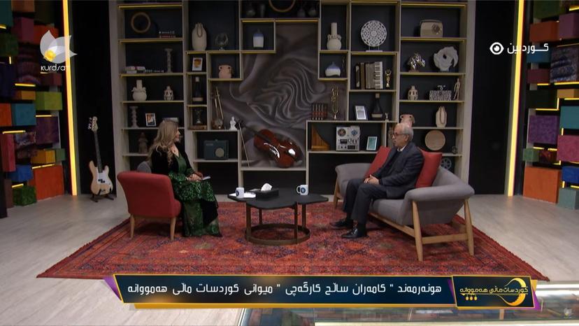 وێستگە هونەرییەکانی ژیانی هونەرمەند کامەران ساڵح کارگەچی