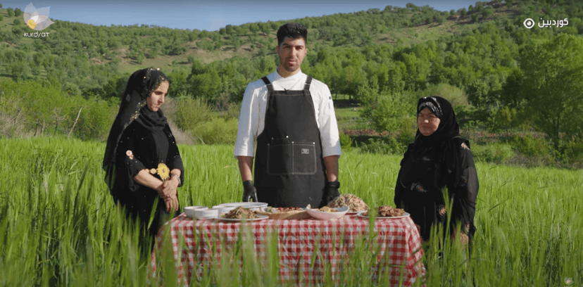 تامەکانی کوردستان _ گوندی مڕە