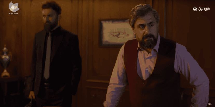 باڵەخانە _ ئەڵقەی کۆتایی