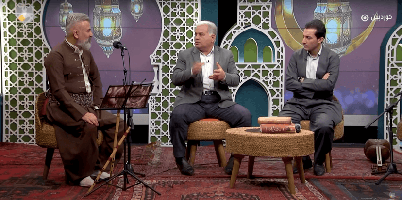 خانەقای مەولانا