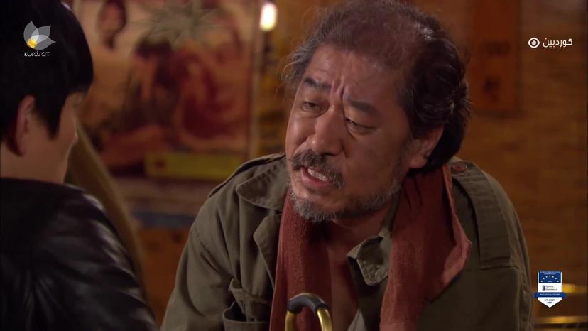 چیرۆکی سەرکەوتن-١٦