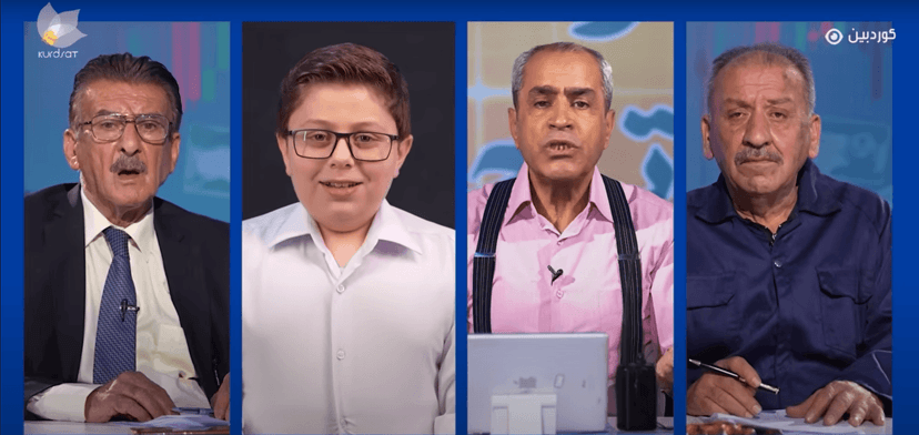 لفکە و لیرە _ ئەڵقەی 17