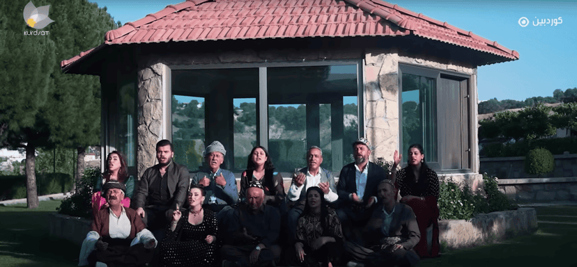 لفکە و لیرە _ ئەڵقەی 18