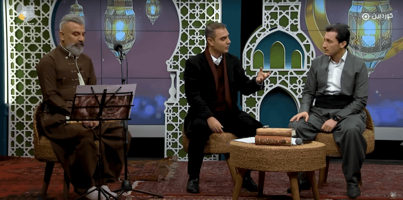 خواناس و عارفی گەورەی کورد شێخ حەسەنی گڵە زەردە