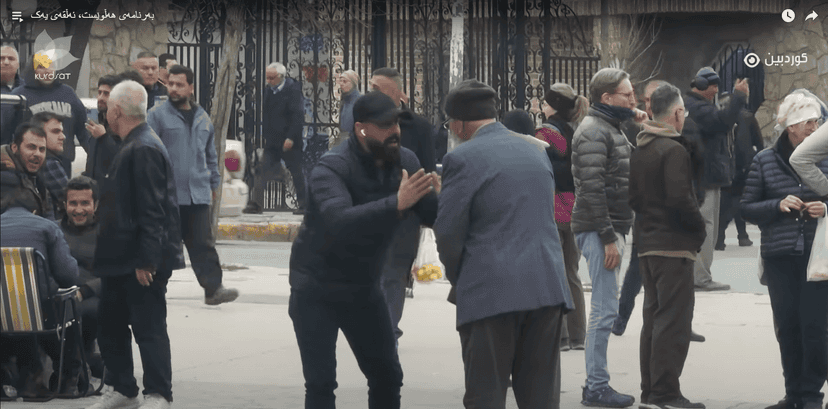 ئەڵقەی یەکە