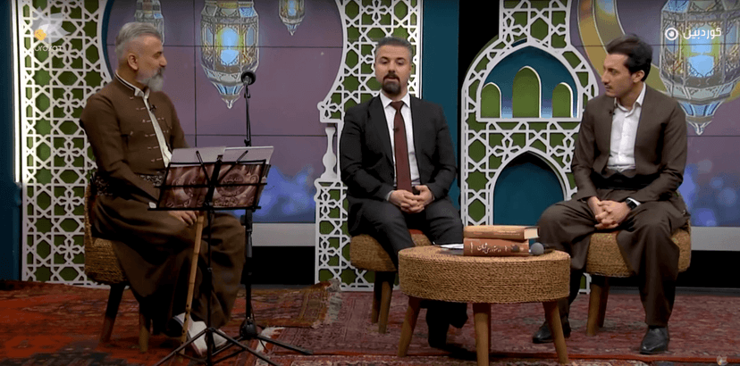 شێخ مارفی نۆدێ