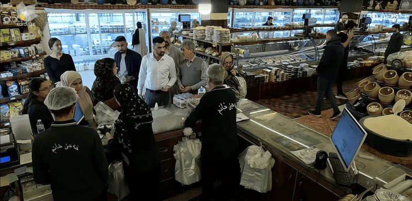 ئەڵقەی      24