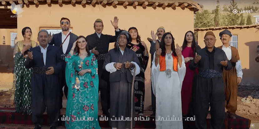 لفکە و لیرە _ ئەڵقەی دووەم