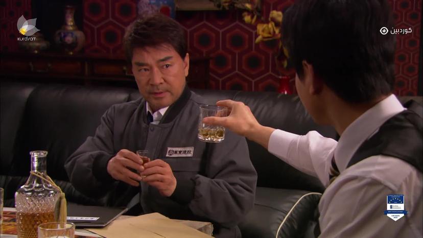 چیرۆکی سەرکەوتن-٥