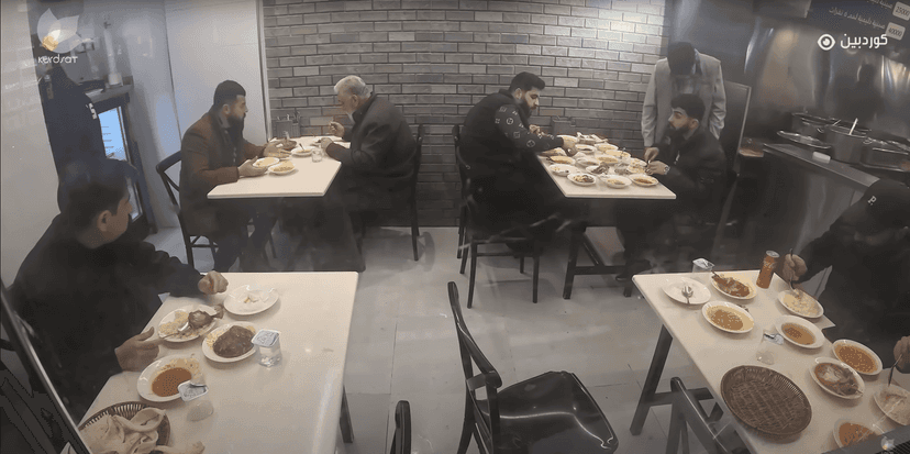 ئەڵقەی پێنج