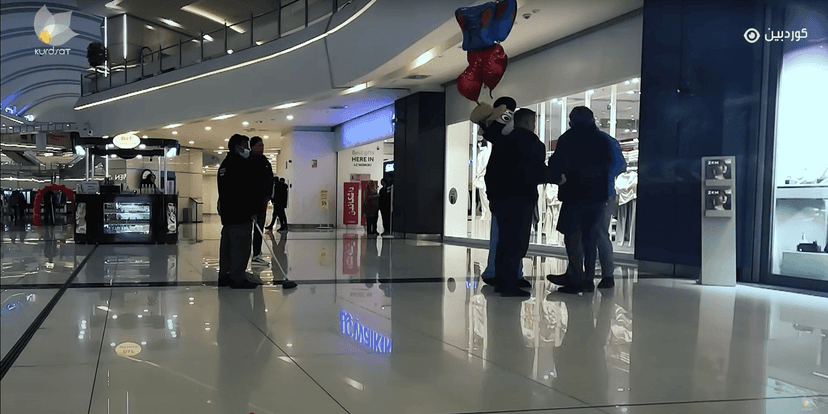 ئەڵقەی حەوت