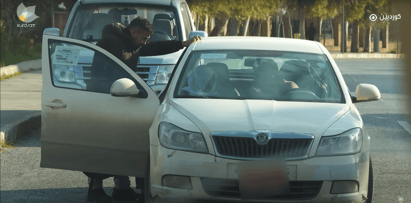 ئەڵقەی هەشت