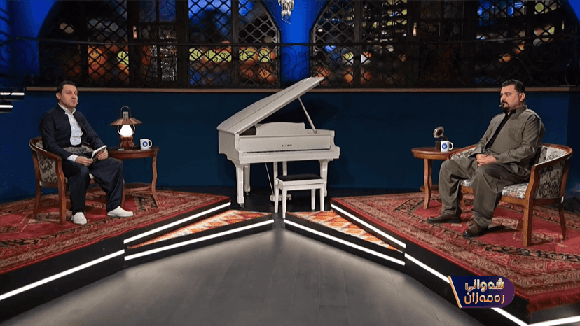 شەوانی رەمەزان _ ئاریان کەریم