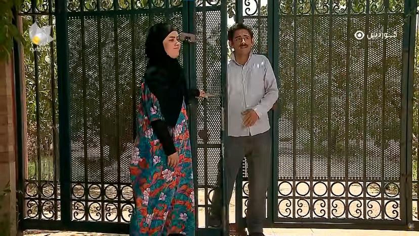 زریان _ ئەڵقەی حەوت