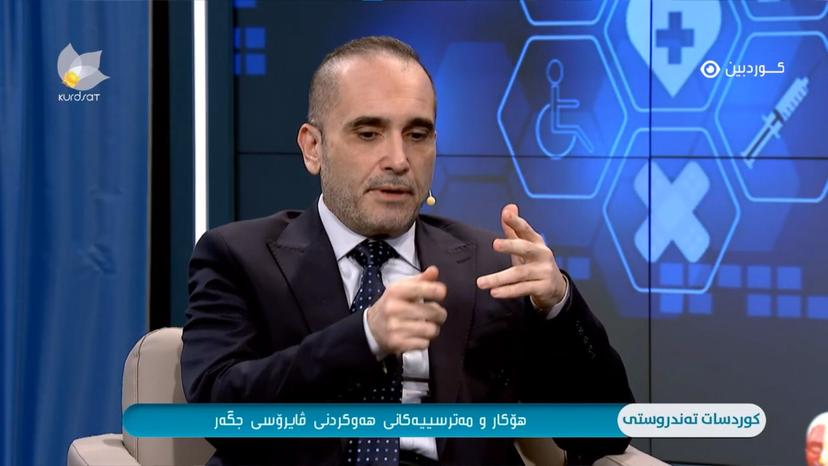 هۆکار و مەترسییەکانی هەوکردنی ڤایرۆسی جگەر