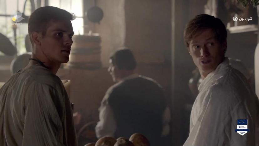 سەردەمی فەرمانڕەوایی-٥