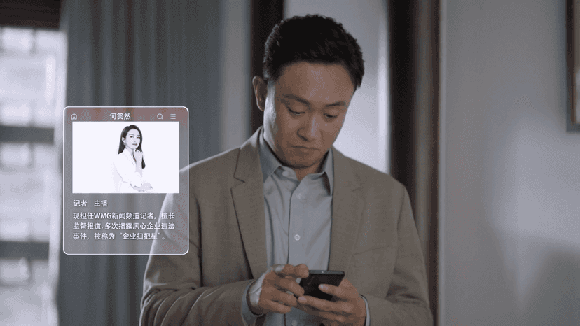 عەشقی ناکام _ ئەڵقەی 22