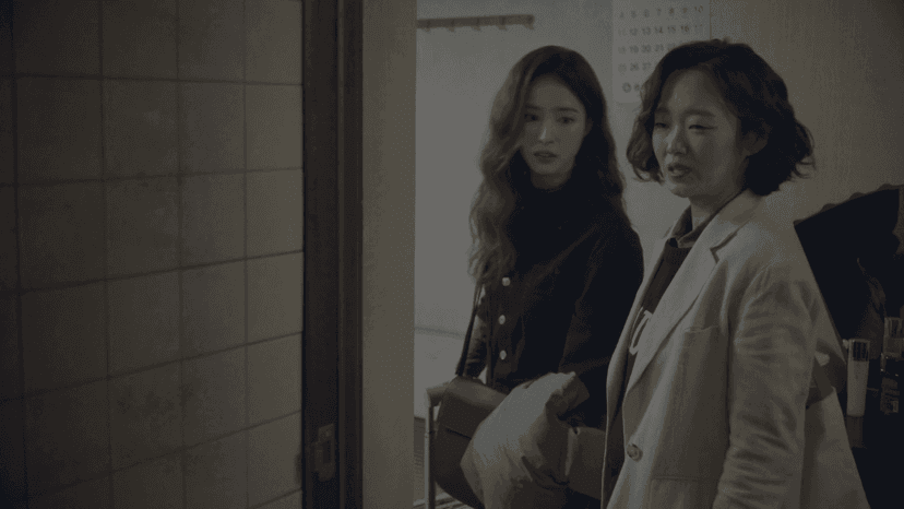 بەردەوامبە _ ئەڵقەی 14