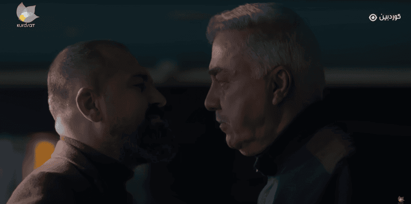 باڵەخانە _ ئەڵقەی سێ