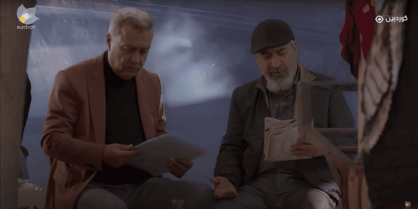 باڵەخانە _ ئەڵقەی دوو