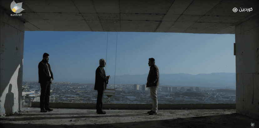 باڵەخانە _ ئەڵقەی حەوت