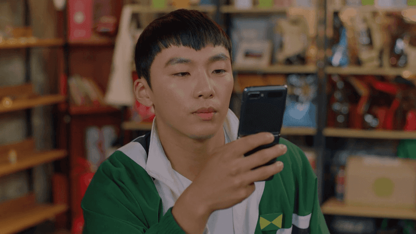 بەردەوامبە_ ئەڵقەی یەک