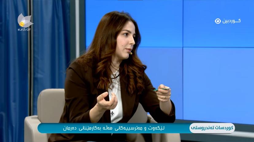 زیانەکانی هەڵە بەکارهێنانی دەرمان