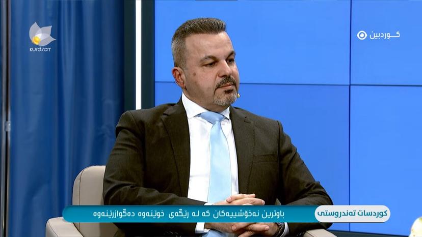 باوترین نەخۆشییەکان کە لە رێگەی خوێنەوە دەگوازرێنەوە