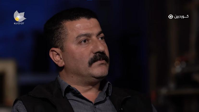 پیشەی شووشەچی