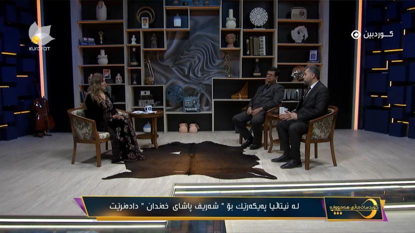 چالاکییەکانی فێستیڤاڵی بەدرخان لە ئیتاڵیا