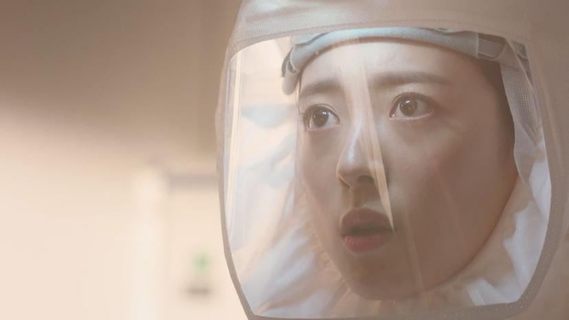 دکتۆر جۆن _ ئەڵقەی 11