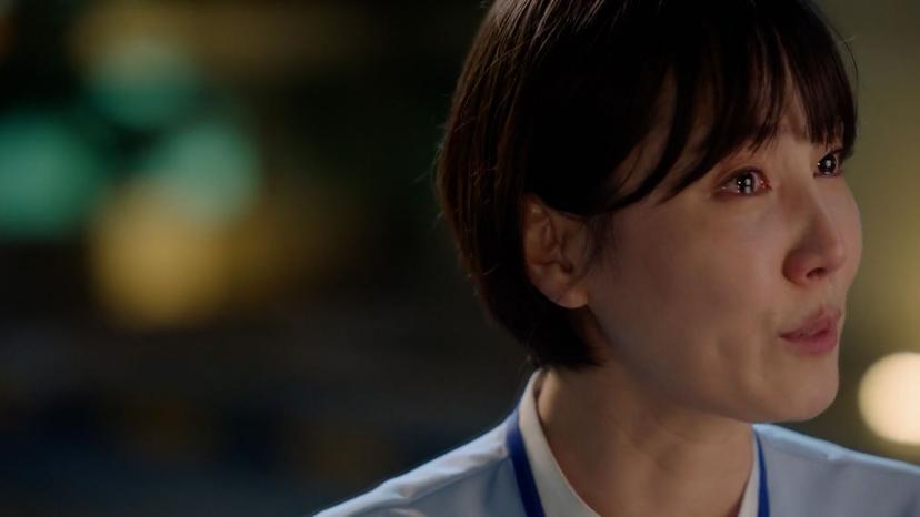 دکتۆر جۆن _ ئەڵقەی 13