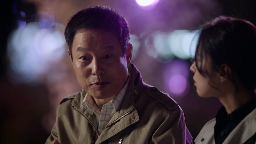 دکتۆر جۆن _ ئەڵقەی دوو