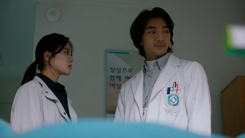 دکتۆر جۆن _ ئەڵقەی سێ