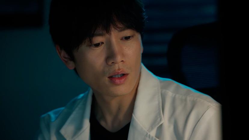 دکتۆر جۆن _ ئەڵقەی پێنج