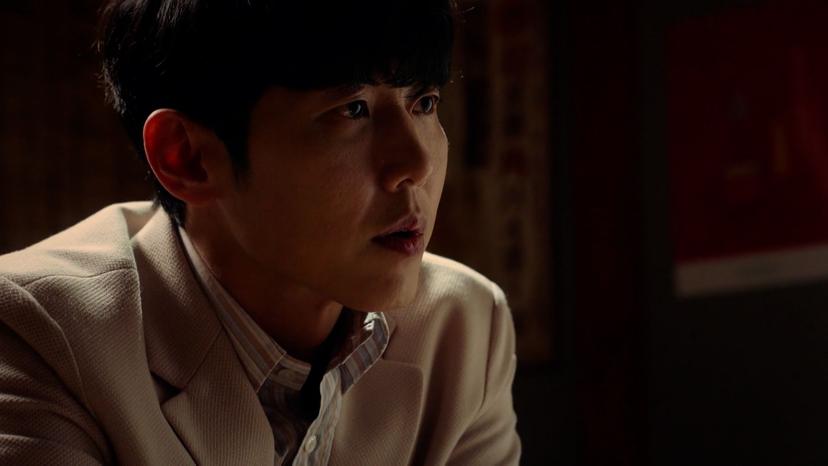 دکتۆر جۆن _ ئەڵقەی حەوت