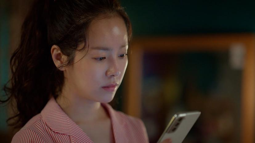 خەمەکانمان _ ئەڵقەی چوار