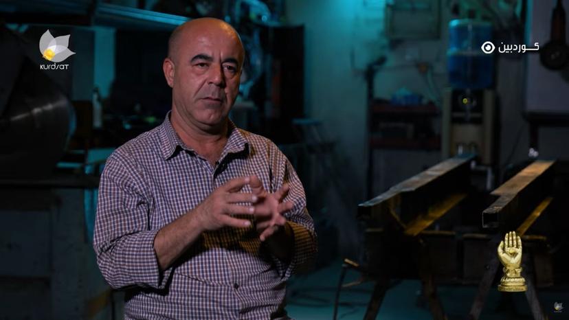 پیشەی ئاسنگەری