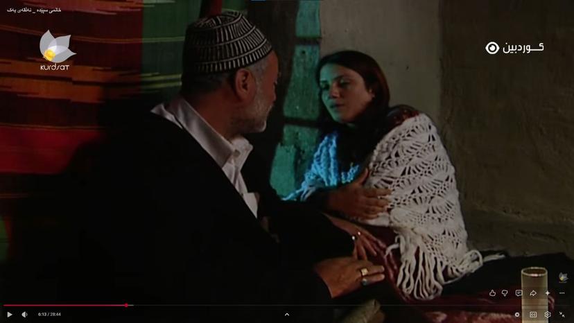 خانمی سپێدە _ ئەڵقەی یەک