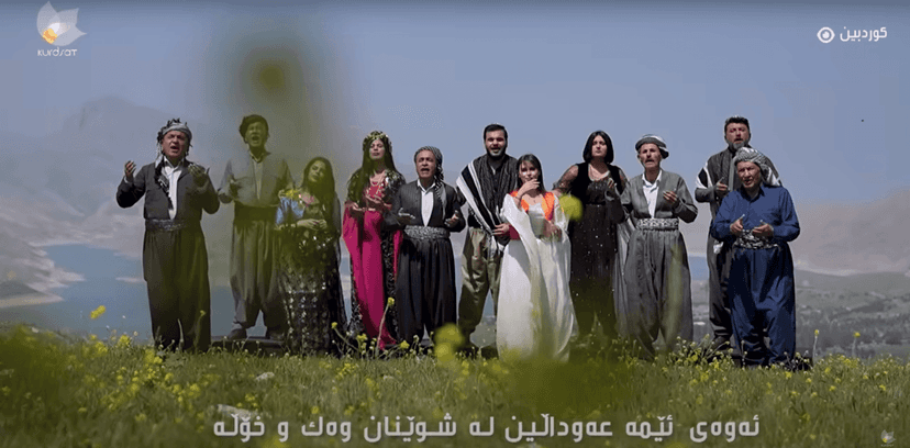 لفکە و لیرە _ ئەڵقەی 13