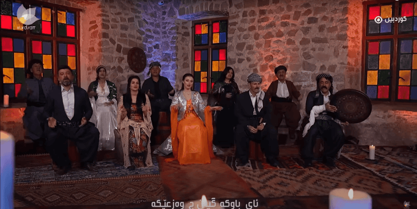 لفکە و لیرە _ ئەڵقەی 10