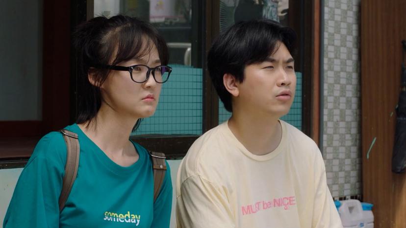 نیشتمانی خۆشەویستی _ ئەڵقەی 15