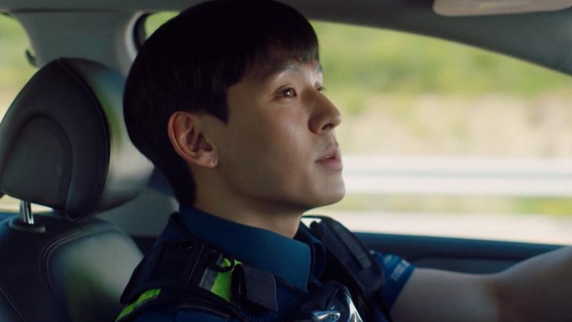 نیشتمانی خۆشەویستی _ ئەڵقەی 17