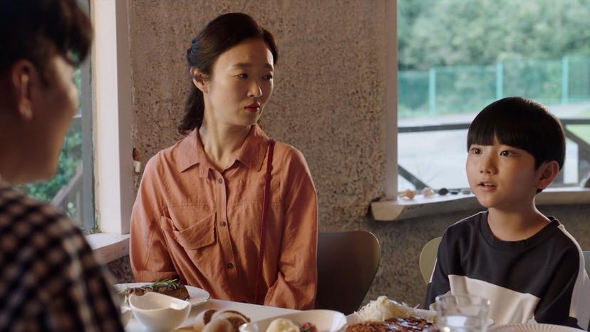 نیشتمانی خۆشەویستی _ ئەڵقەی 23