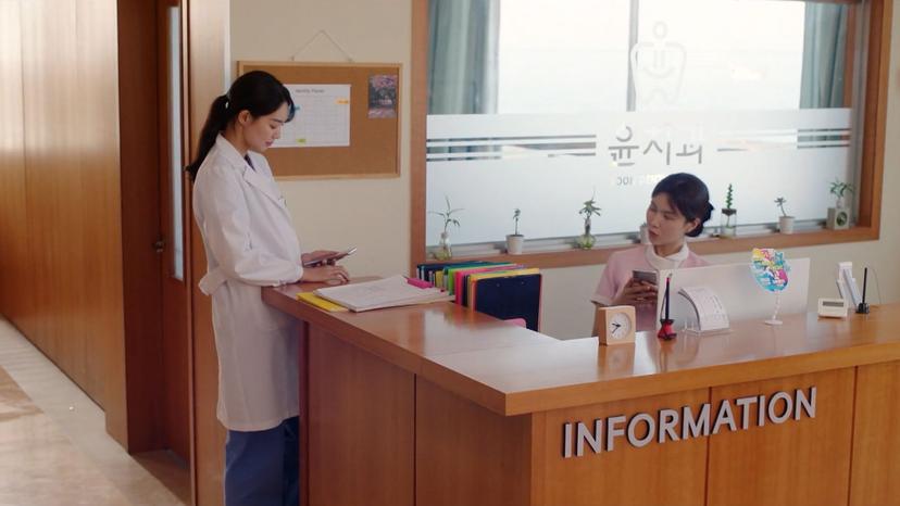 نیشتمانی خۆشەویستی _ ئەڵقەی 24