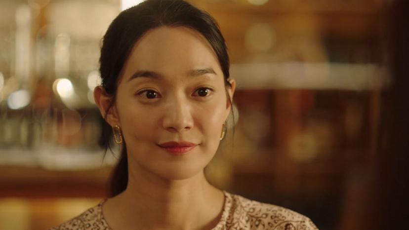 نیشتمانی خۆشەویستی _ ئەڵقەی 25