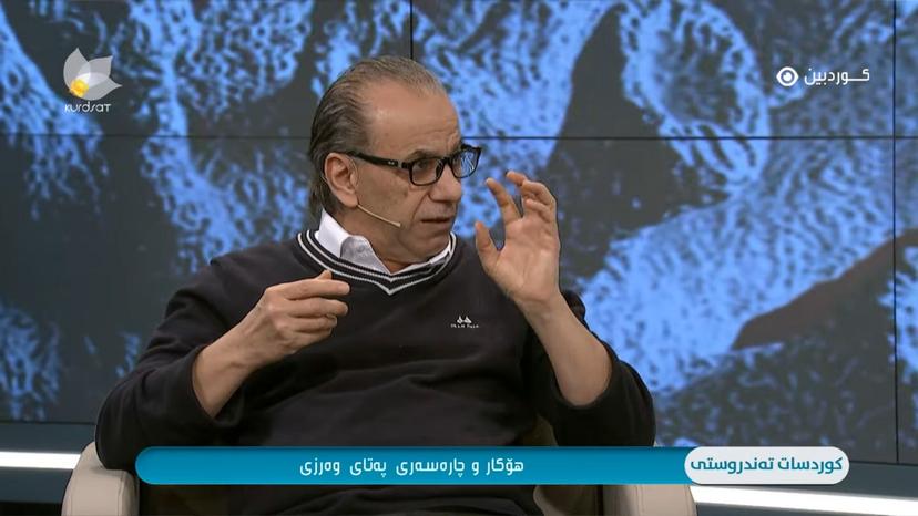 دەرزی تێکەڵ و هەڵە بەکارهێنانی سپرای لوت