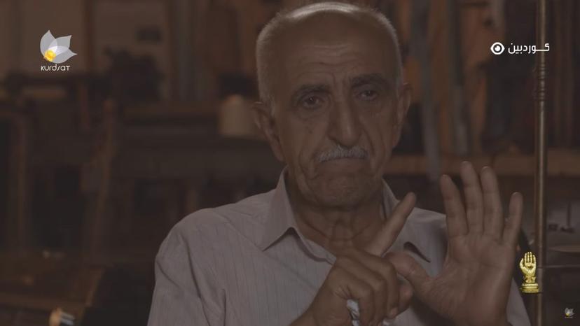 کۆنترین پێڵاودرووی سلێمانی