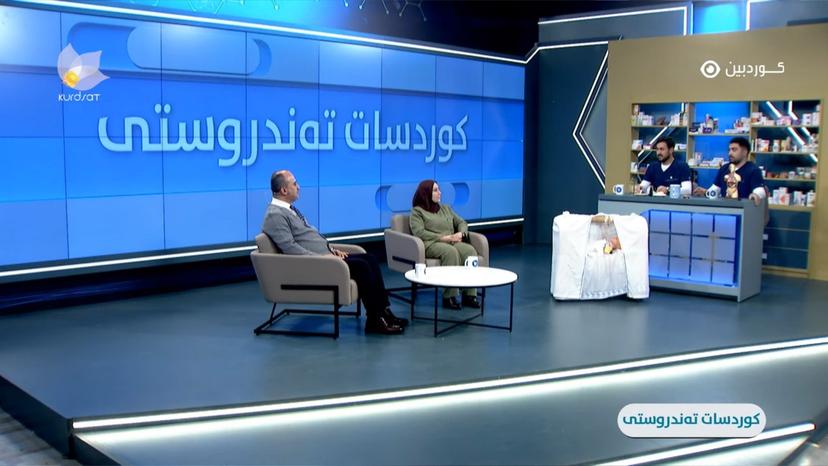 لە قوماتەکردنەوە بۆ راژەنینی بێشکە